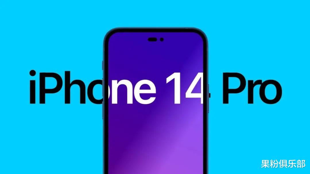 iPhone14|iPhone 14 息屏显示来了，功能预览