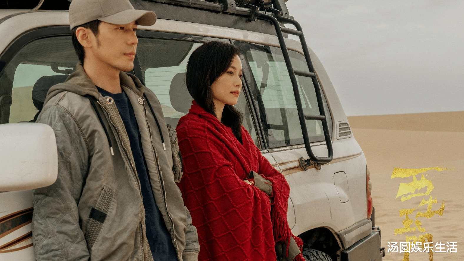 倪妮|关外飒爽第一人，玉门女主叶流西，倪妮、白宇大剧《西出玉门》介绍