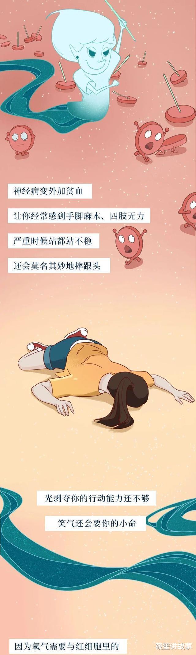 让人闻之色变的“毒品”,害了多少人?