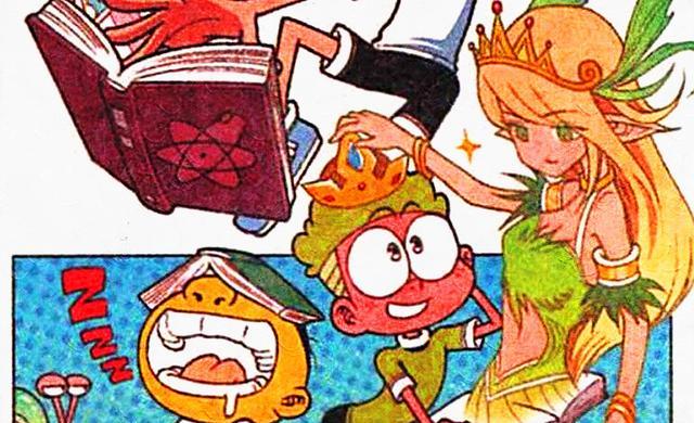 漫画|奋豆创造“偶遇情缘”与女神“同床异梦”，高茜：你真是我的冤家！