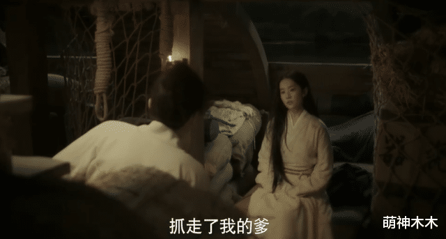 梦华录|《梦华录》剧情狗血上热搜！父仇梗、误会梗都来了，网友直呼崩塌