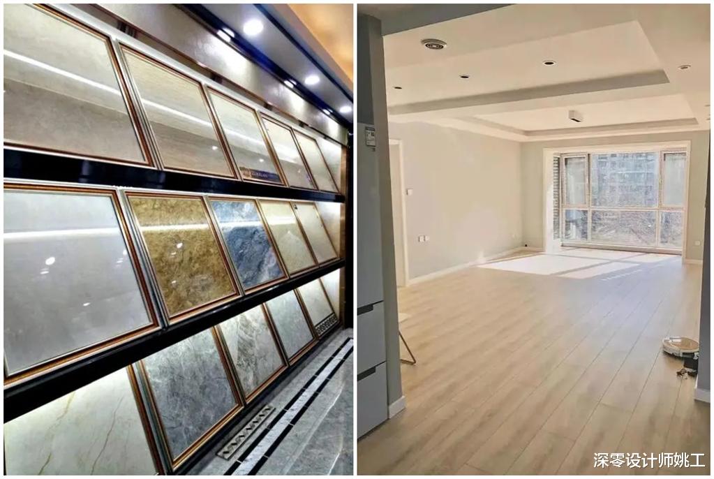 入行家居圈这么多年,给大家整理8个装修知识,提前了解少踩坑