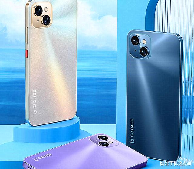 华为鸿蒙系统|友商刘海屏新机：拥有华为HMS服务加持，并标注支持鸿蒙OS！