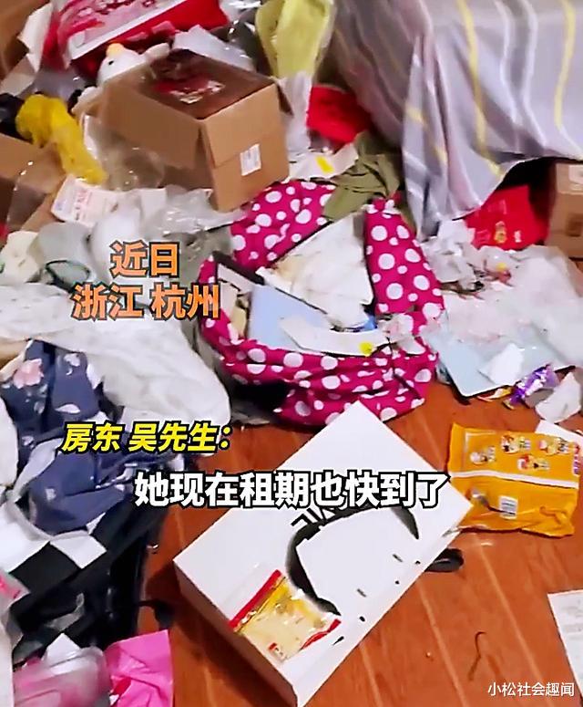 杭州:00后女租客离奇失联,房东紧急上门查看,画面令人难以置信