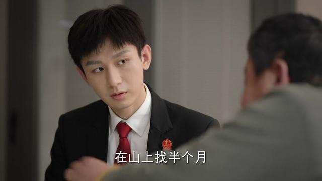 底线|《底线》演员演技排名,最让人意外的两个人,靳东真实,成毅惊喜