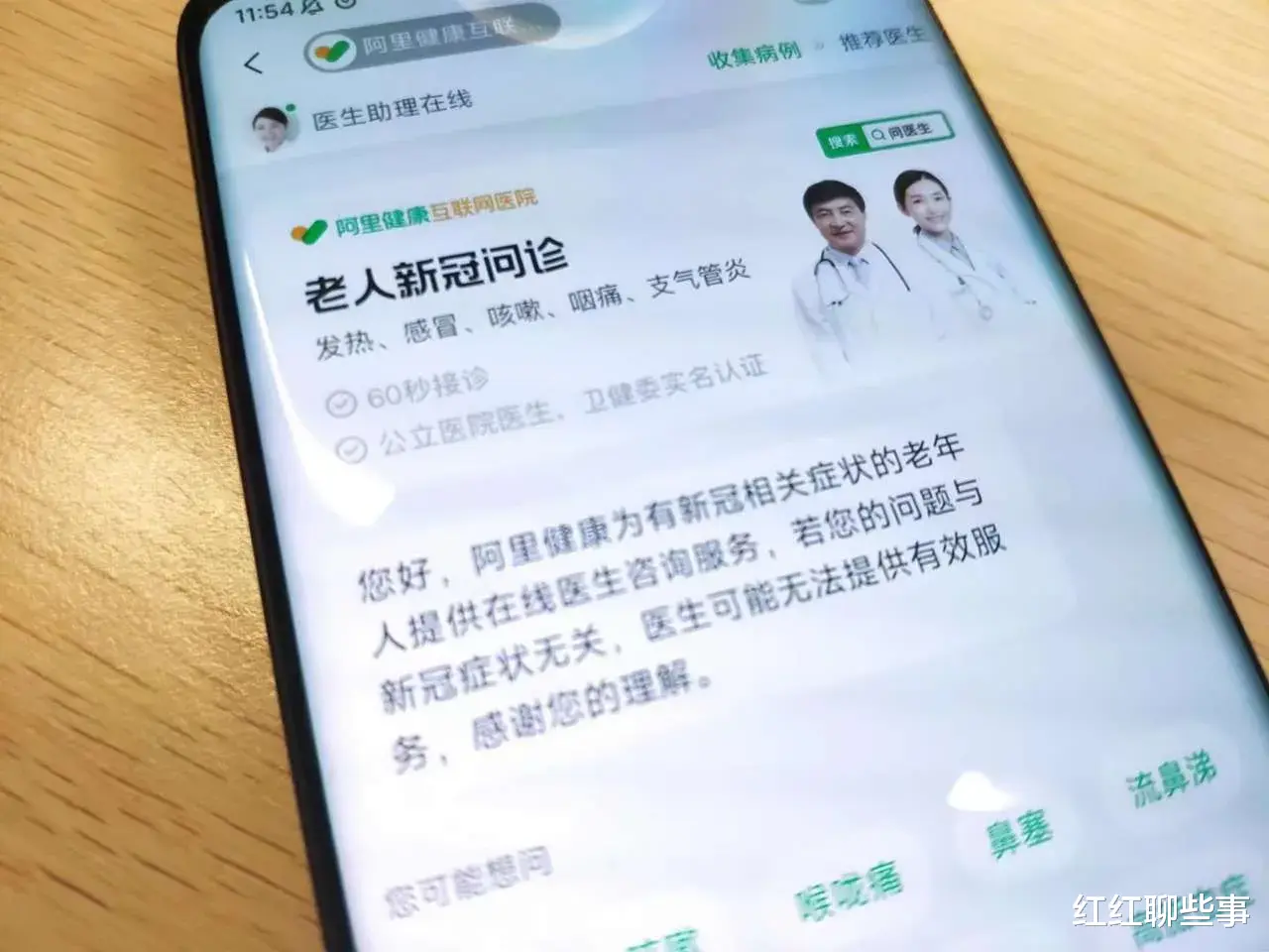 风向突变!国内再次传来两个好消息,外媒也坐不住了