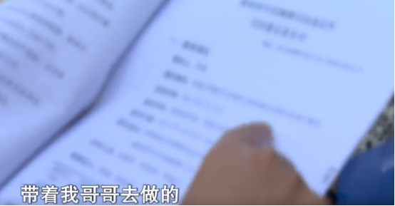 2017年,湖南男子因儿子非亲生要和妻子离婚,母亲阻挠:不能离