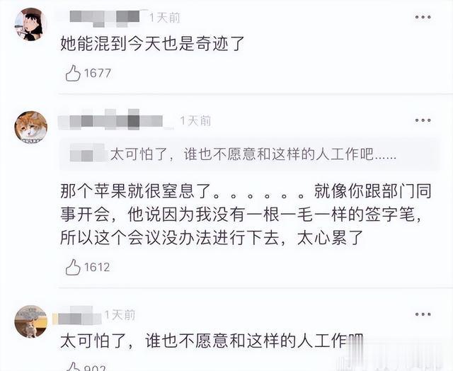 许玮甯|李梦晒游泳视频，穿吊带泳装身材姣好，一双大长腿格外吸睛