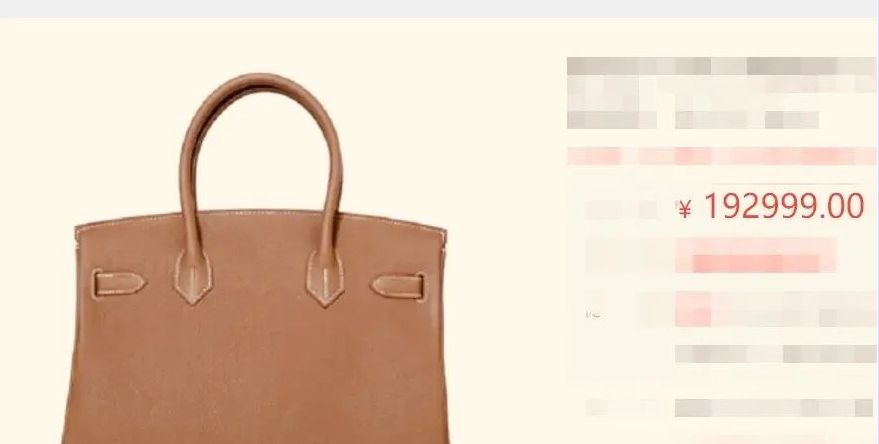 侯勇|55岁侯勇带娇妻买车,女方身材高挑颜值出众,同框照被指像父女