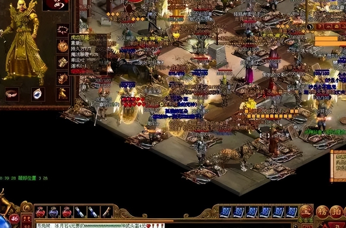 传奇世界：游戏里的三大玩法之一&mdash;&mdash;挖宝