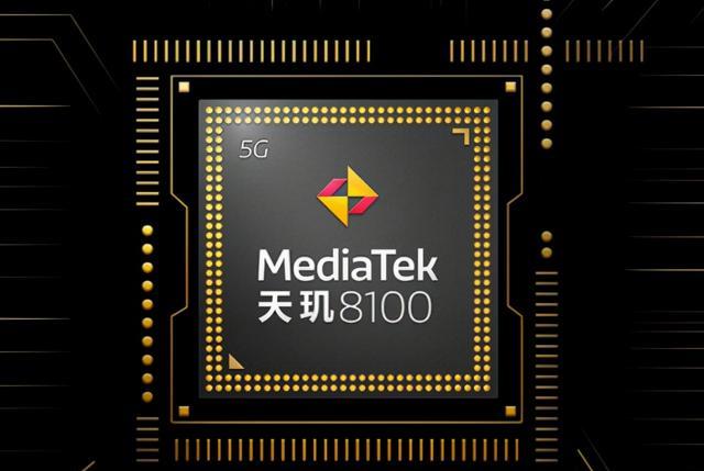 摩托罗拉|同样是天玑8100，价格却相差1300元，贵的那款就一定好吗？