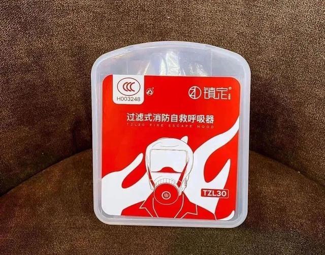 观方好物 | 它值得每个家庭都配备,但希望你永远用不到