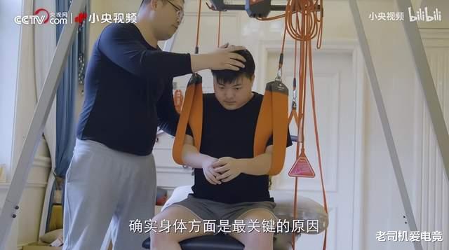 疾病|正能量！强健体魄拥抱健康 WRL选手集训营引导选手全面发展