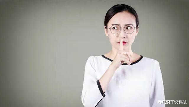 明星|面试官问你期待工资多少时，该怎么回答？