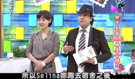 田馥甄|田馥甄这是装都懒得装了？她怎么做到一开口就让人无语的