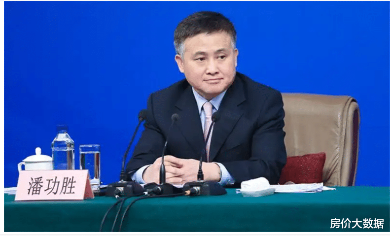 二手房|央行开会再谈房地产，租购并举有大空间，50城二手房进入上行通道