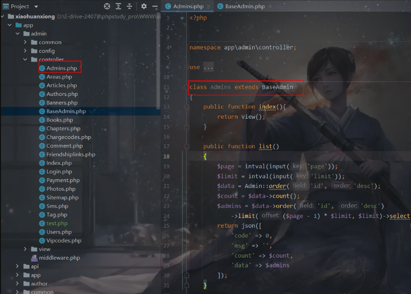 PHP|代码审计思路之PHP代码审计