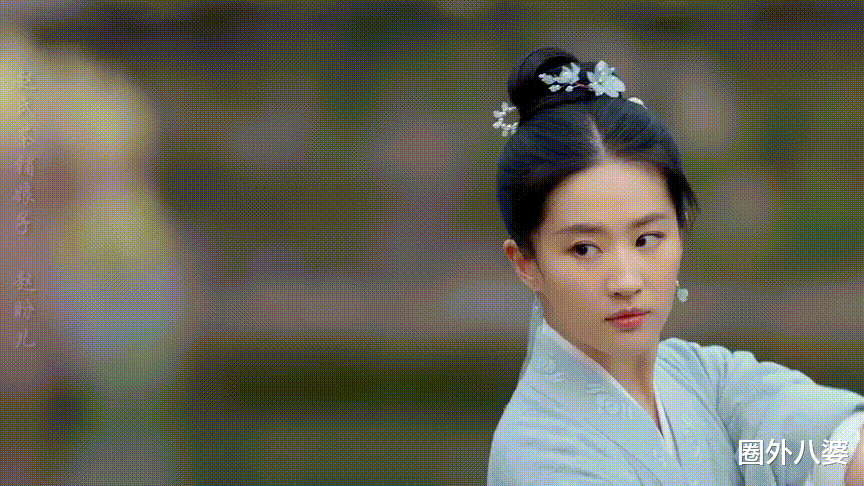 刘亦菲|时隔16年，刘亦菲终于下凡了！