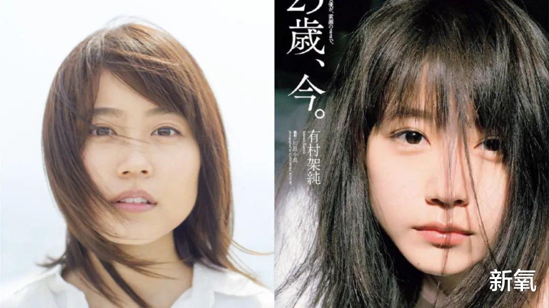 电影|她不村的时候也是很美的