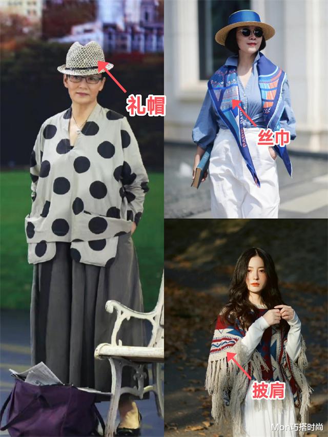 67岁潘虹真是美到老,穿衣素净又从容,一副饱含书卷气的知性相