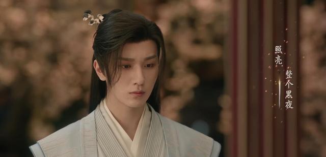 萧瑟|少年歌行:就算被疯狂吐槽,也不得不承认萧瑟的饰演者李宏毅红了