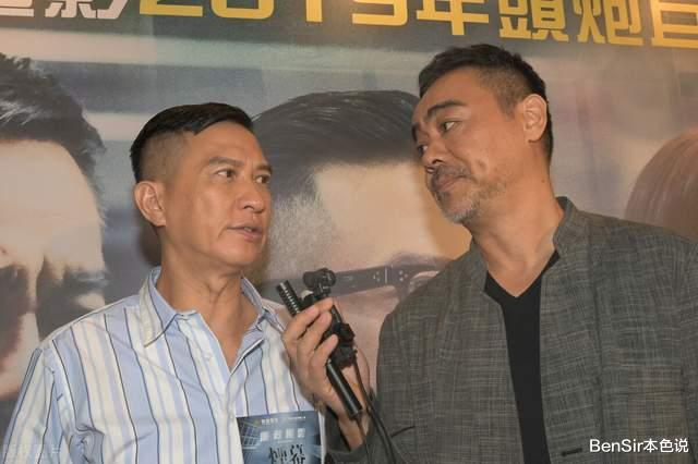 刘青云|港产型男老友记:大侠刘青云和他的兄弟帮