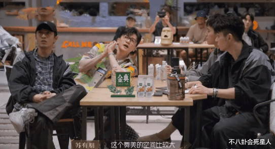 披哥2|细数《披哥2》失败的4个原因，不如《浪姐》火，真是活该！