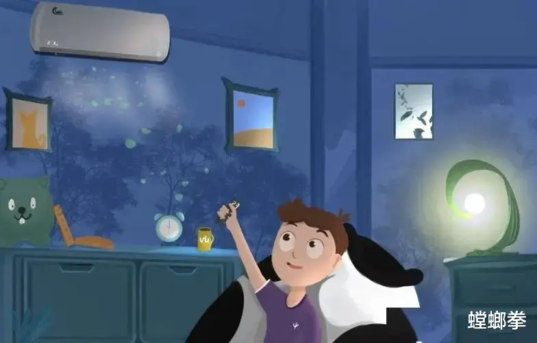 有些人真不适合吹空调