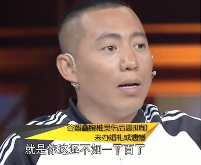 阿斯茹|演员阿斯茹: 怀孕后男友瘫痪, 不离不弃照顾他8年, 未办婚礼成遗憾