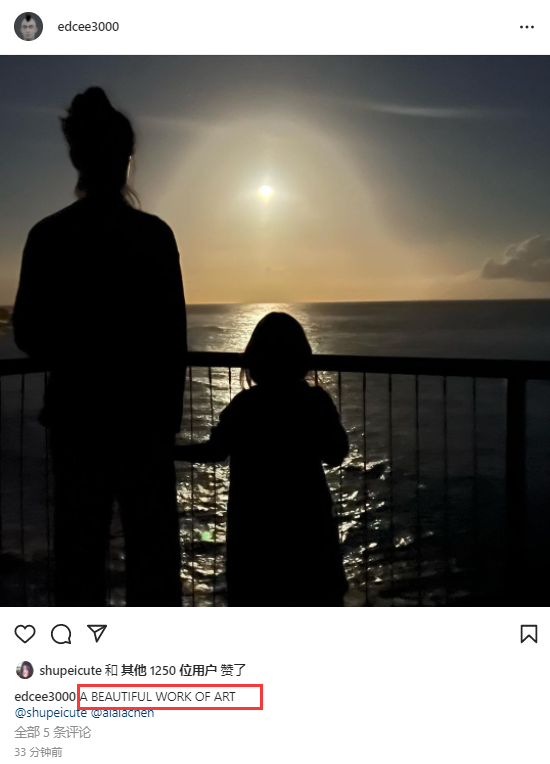 秦舒培|陈冠希晒妻女背影照，秦舒培紧牵女儿温馨似幅画，Alaia身高猛长