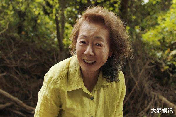 尹汝贞|尹汝贞曾质疑代表:工作穿LV来干嘛?对Hook娱乐彻底心死才解约