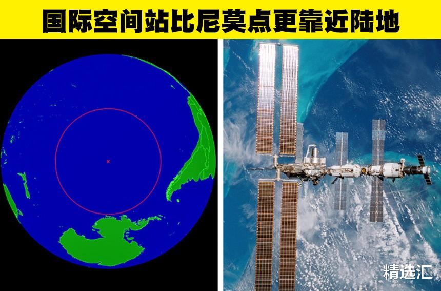 听起来很假,但科学证明是真实情况的8件事情