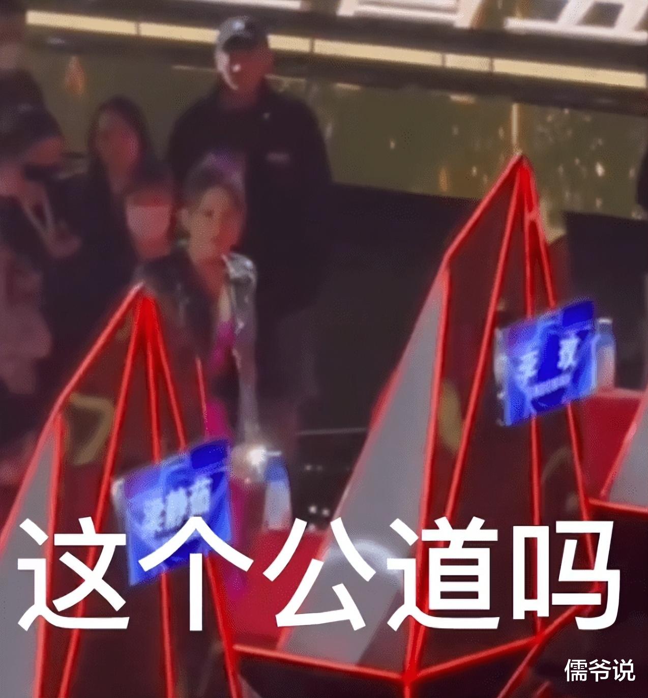 李玟|《中国好声音》导师李玟现场发飙，怒斥节目有黑幕，随后又发文称是误会