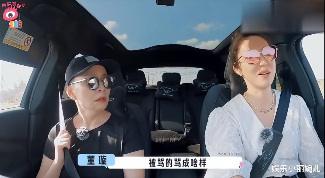 董璇|高云翔性侵案隔4年！前妻董璇洒千万帮忙，4年后还原当年内幕