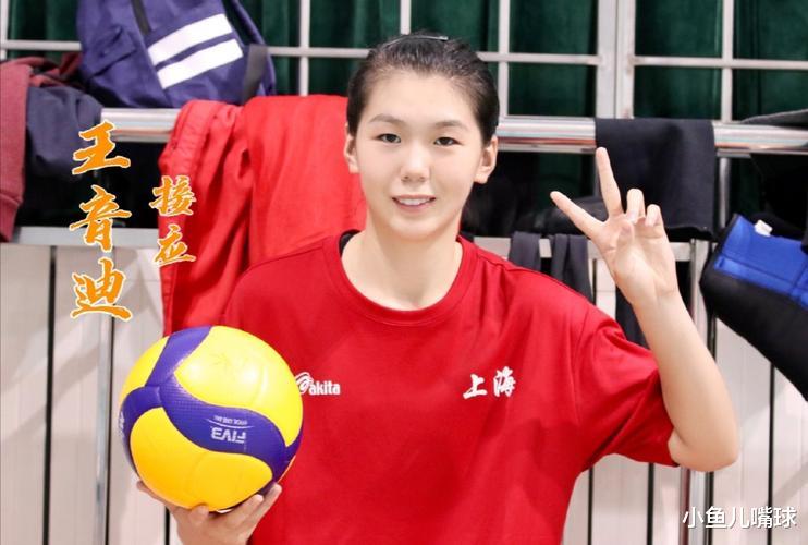 上海女排|不敢相信，上海女排6人留在北仑，竟有人认为她们都被留下来了