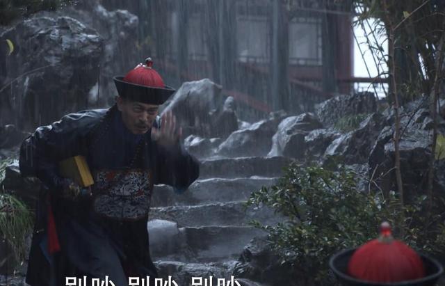 《天下长河》：靳辅的大公无私，王光裕的贪婪无耻