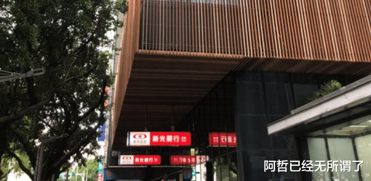 蔡衍明|“旺旺之父”蔡衍明:7女侍一夫同住一屋,子女成群却单身未婚?