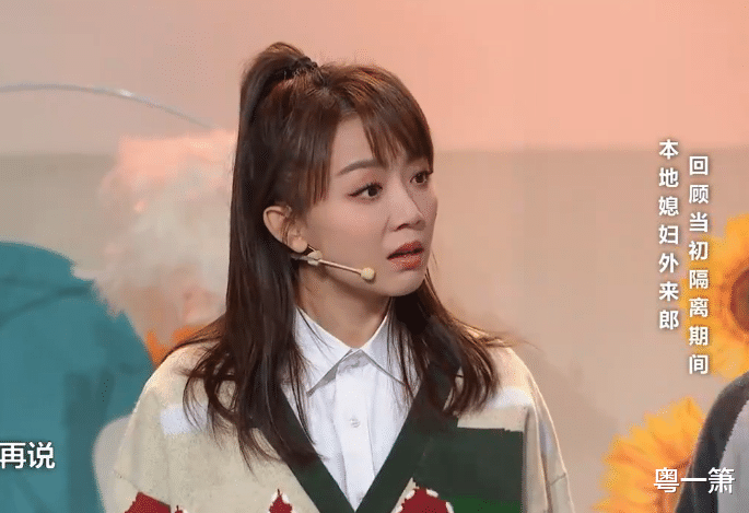 毛琳|广东电视台节目主持人毛琳依然坚挺，她的闺蜜李静雯却变成了大妈