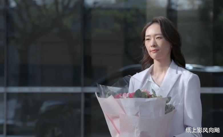 顾清俞|爸爸老了，顾清俞还出国，这女儿真差到极致了