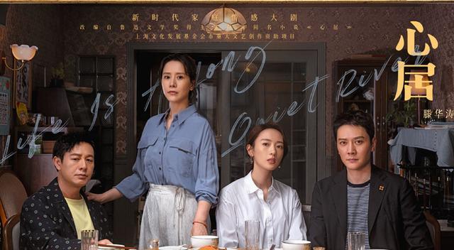 老虎|《心居》里小老虎的真实言行，说明了言传身教有多重要