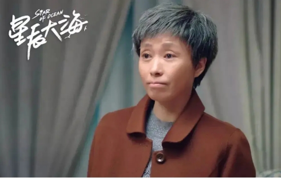 刘丹|“锅姨”刘丹:因《开端》中年爆红,与日本丈夫相爱27年,情不移