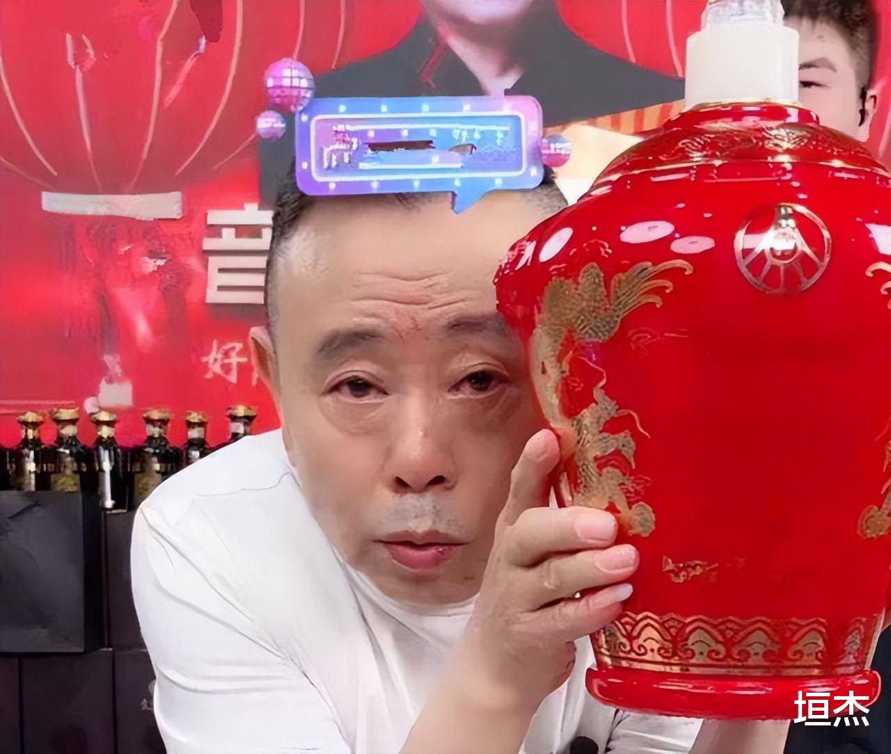 明星|老流氓、卖假酒。抢遗产,口碑暴跌的中老年明星,个个晚节不保