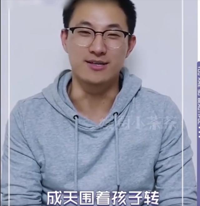 女孩|恶臭综艺:嘲笑胖女孩,改造女博士,让4胎妈妈为忽略丈夫道歉