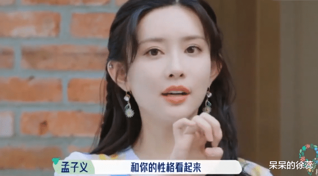 王传君|两月上了两档综艺,主动聊起《爱情公寓》的王传君,风评逆转!