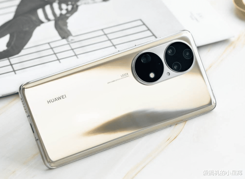 spring|仅4999元,256GB+105万跑分+2K屏+哈苏三摄,体验不输华为P50