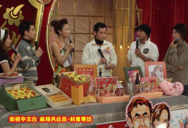 阿Sa|“双性人”利菁:销售奇才,12年变脸7次,嫁小14岁老公也幸福