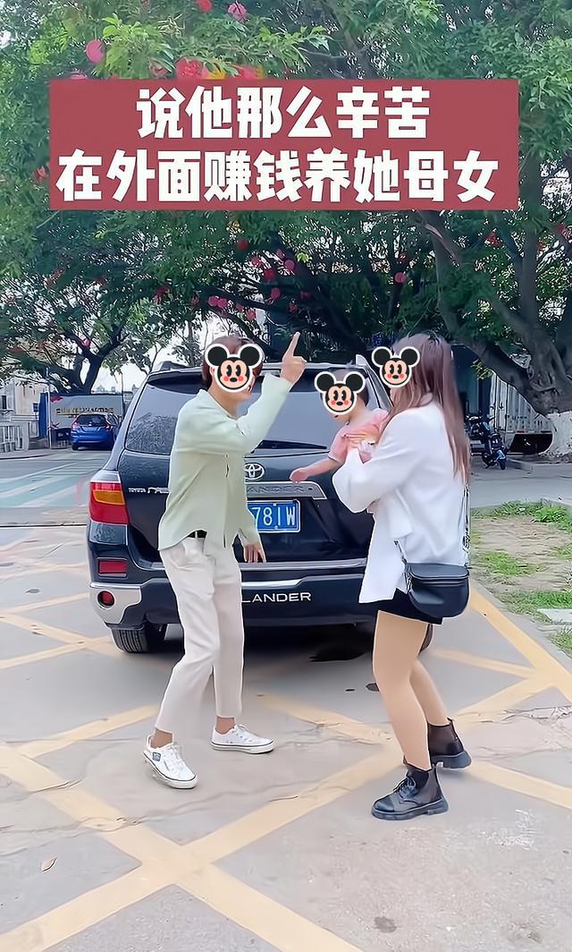 男子问老婆要钱,得知她把钱给弟弟买房,丢下行李让她自己回娘家