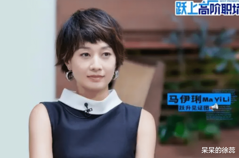 跨境电商|谢霆锋的“无情”，关晓彤的“精”，让《令人心动的offer》大火