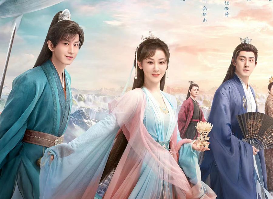 杨紫|杨紫新剧开播，5集6个大槽点，仙侠剧踩过的雷，它全占了！