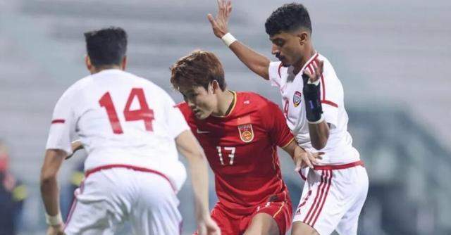 国足|U23国足被阿联酋击败，为什么大家觉得还是十分欣慰？